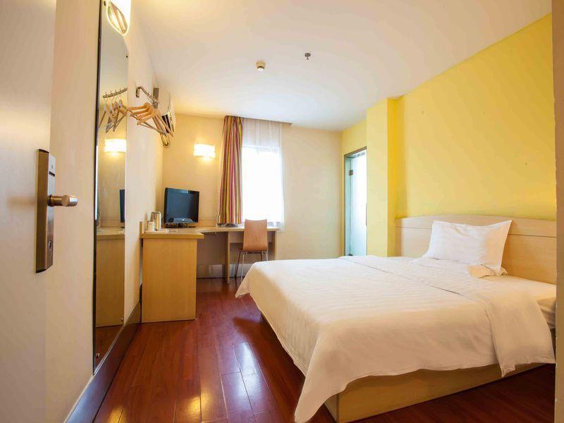 7 Days Inn Changsha Jiefang West Branch Exterior foto